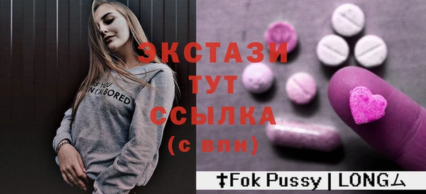 гидропоника Белокуриха
