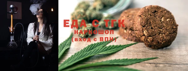 кокс Богданович