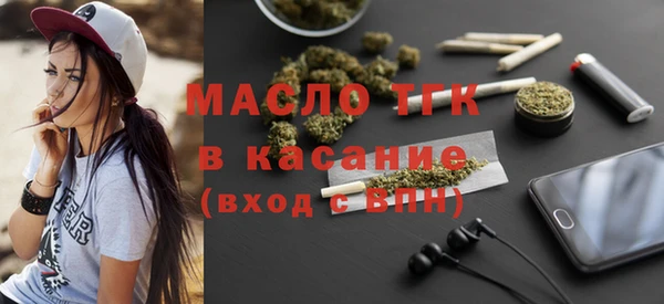 гидропоника Белокуриха
