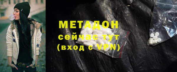 а пвп мука Богородск