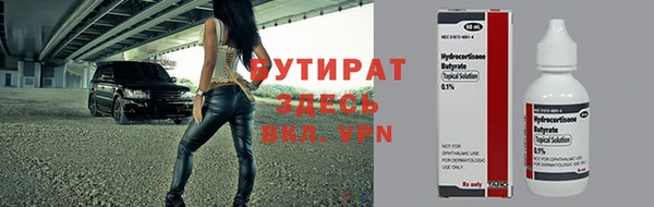 ешки Пересвет