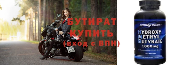 кокс Богданович