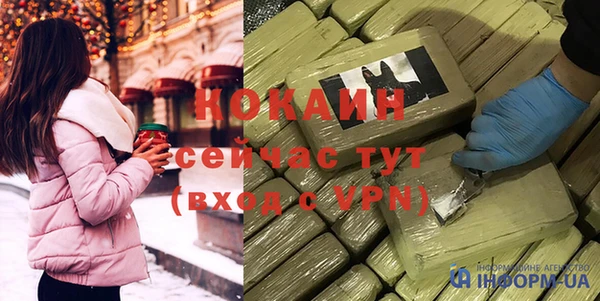 МДПВ Богородицк
