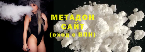 МДПВ Богородицк