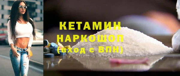 МДПВ Богородицк