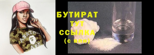 ешки Пересвет