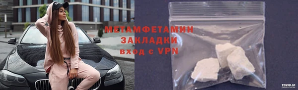 ешки Пересвет