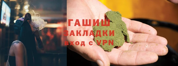 MDMA Пестово