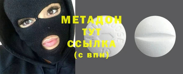 MDMA Пестово