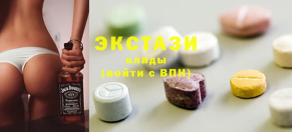 МДПВ Богородицк