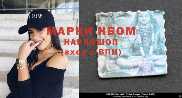кокс Богданович
