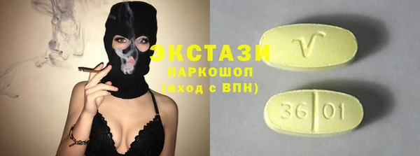 соль ск Переславль-Залесский