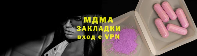 соль ск Переславль-Залесский