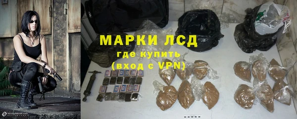 амфетамин Белоозёрский