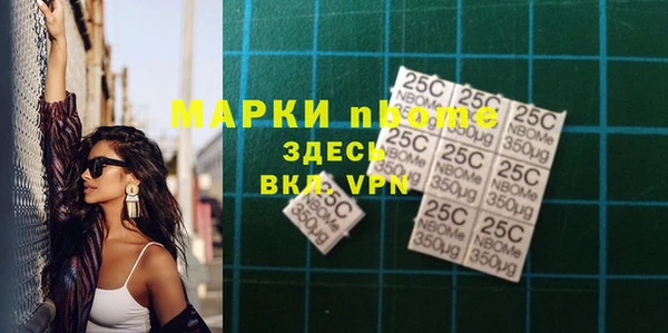 кокс Богданович