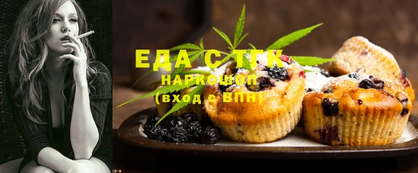 ешки Пересвет