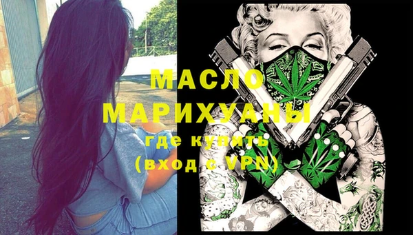 PSILOCYBIN Беломорск