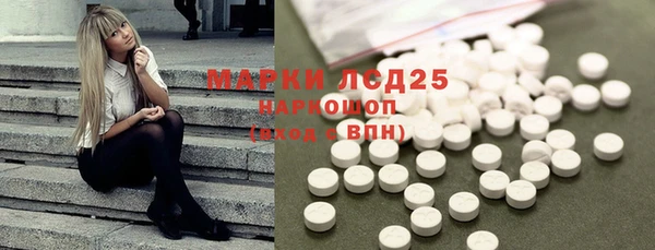 а пвп мука Богородск