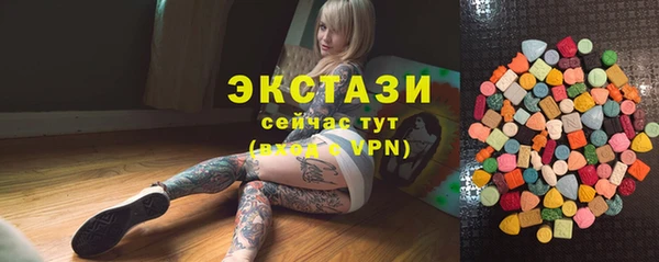 а пвп мука Богородск