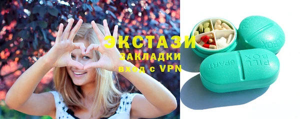 PSILOCYBIN Беломорск