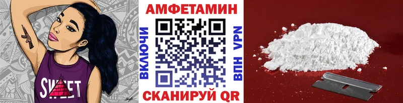 Первитин Декстрометамфетамин 99.9%  как найти   Калининец 